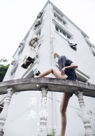 大开眼界高清在线_BD韩语高清在线观看
