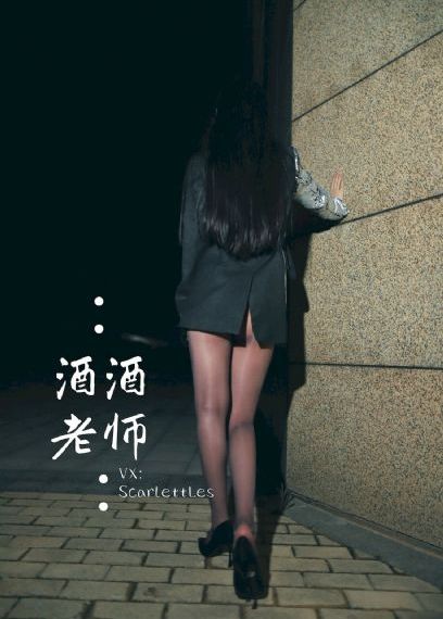 噬魂者_1080在线观看完整版