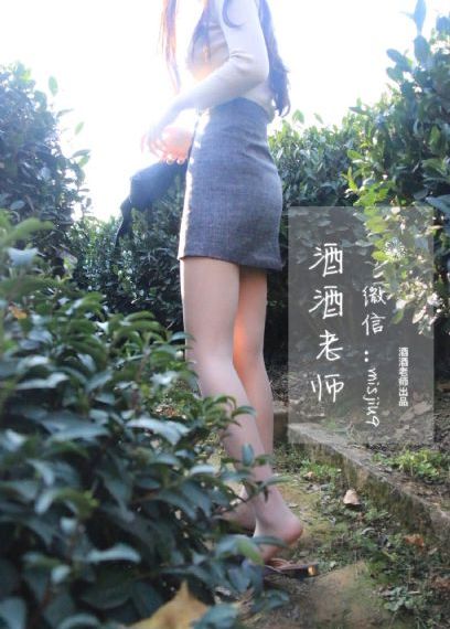私人玩物在线视频_蓝光完整视频观看