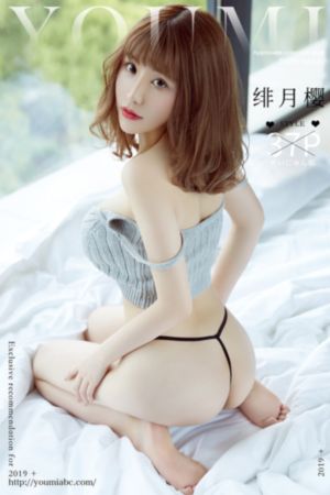 免费观看完美世界全集完整版_DVD免费在线播放