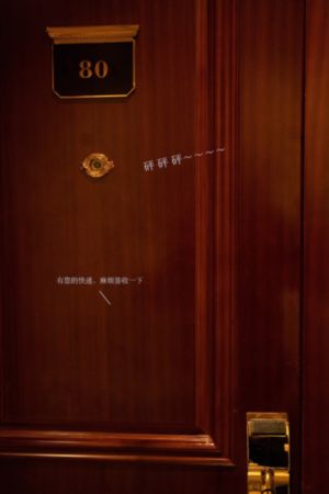 成全视频观看免费高清第6季_1080免费高清观看