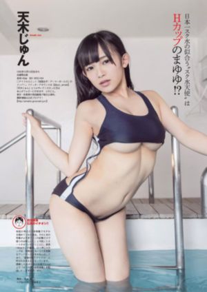 236宅宅理论片免费_蓝光免费播放
