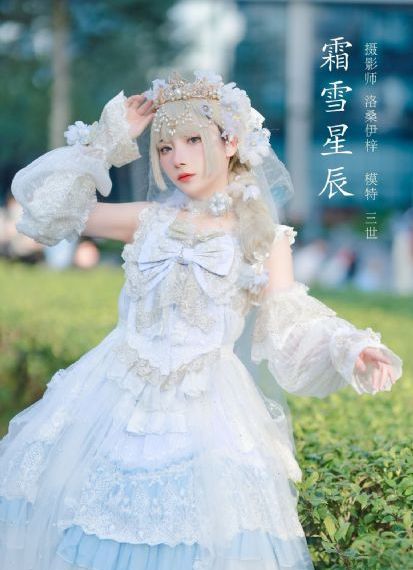 满天星《高压监狱》_剧情片高清在线观看