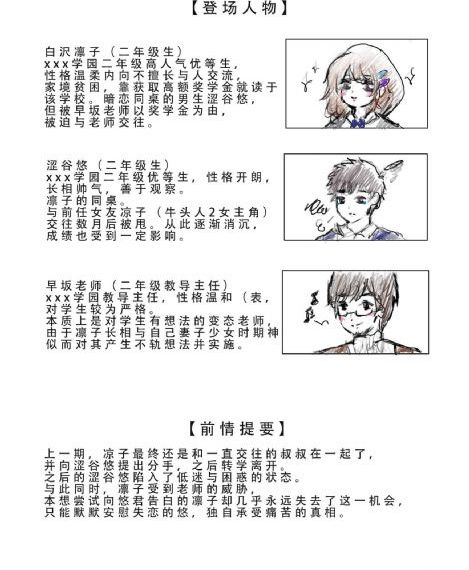 黑豹3在线高清免费观看_1080完整在线观看