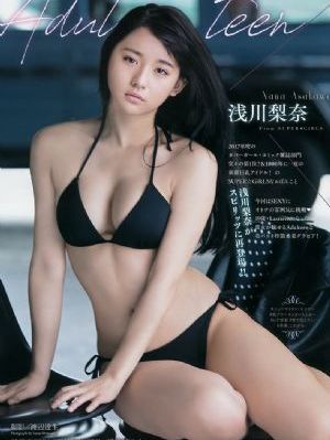 不要走散好不好_HD高清电影在线