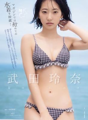 客房2_720免费观看最新